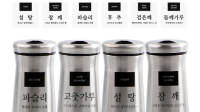 304스텐 오일병 추천! ✨ 나만의 오일 정리, 이제 깔끔하게!